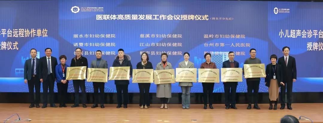 微信图片_20230325102719.jpg